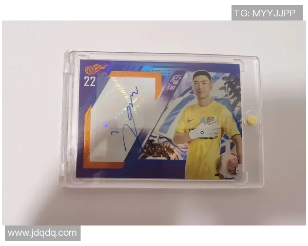 中国足球星星卡是什么卡 如何通过这些卡片了解球员实力与历史